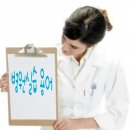 에스씨메디(SC메디) | 병원 실습 용어