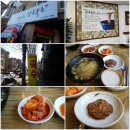 경빈농장2 이미지