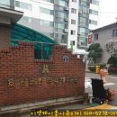 호원한주4차아파트경로당 | 의정부 호원동 한주4차 아파트 삼성비디오폰 SHT-3625...지문번호키#신일유토빌#호원가든3차...