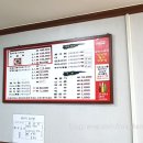 궁리회센타