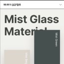 오브제롯데평촌