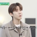 광희에세이 이미지