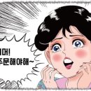 에디션플러스 이미지