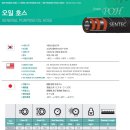 광신상사 이미지