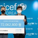 피스티메이커스 한겨레