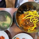 한일갈비