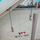 신도림 휴대폰 성지매장에서 갤럭시S25울트라 보고 온 후기