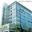 중앙효요양병원 네이버블로그