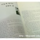 부천일신중 이미지