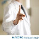 마디로한의원 이미지