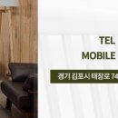베스트가구할인점