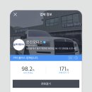 은진모터스 이미지