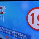 영상노래연습장 이미지