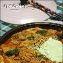 언제 먹어도 맛있는~국민분식 라볶이 만들기 이미지