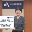 굿초이스 이미지