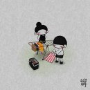 소소한하루 네이버블로그