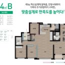 송정공인중개사사무소 이미지