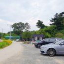 푸르미르 관광농원 이미지