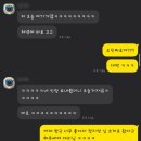 자인스킨앤바디 이미지