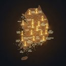 GS25 강서희망 이미지