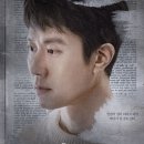 형제공조