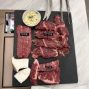 더원모텔 | 창원/마산 합성동 가성비 소고기 맛집 張소 장가네 소고기