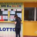 필리핀 울트라 로또 6/58, 누적 당첨금 74억… “행운의 주인공”은? 이미지