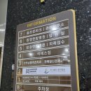 톡앤톡테라피 이미지