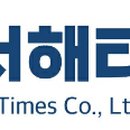 서천소방서-36 이미지
