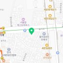 중앙여행행정사사무소 이미지