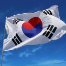 대한민국 이미지