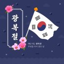 고운동 남측 복합커뮤니티센터 이미지
