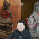 2025년 4월 4일 다해 사순 제4주간 금요일 이미지