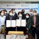 백석대학교 문화예술대학원 이미지