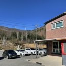 초막고갈두 이미지