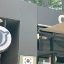 커피나인이태원 이미지