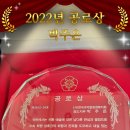 예인댄스스포츠 이미지