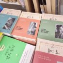 천권농장 네이버블로그