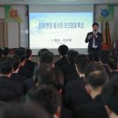 대전서부소방서 이미지
