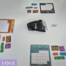 미노마루 이미지