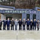 덕치리 마을회관 이미지