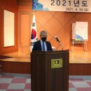 충남공업(주)