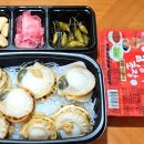 해신수산포차