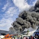 충남철물 이미지