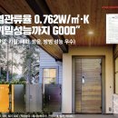 일성에너지㈜ 이미지