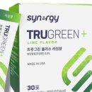 트루그린 | 시너지 트루그린(TruGreen) – 먹자마자 체감 온 ‘가벼움 루틴’ 후기