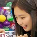 마니또 티스토리