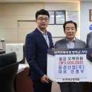 ㈜중경 이미지