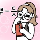 양평볼링펍 이미지