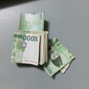 돈다발 이미지